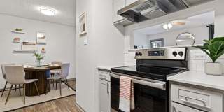 Arbors of Central Park Gallery 2