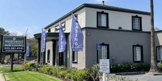 Wyvernwood Garden Apartments Gallery 19