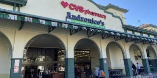 270 25th Avenue Gallery 26