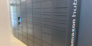 Elevate 155 Gallery 32