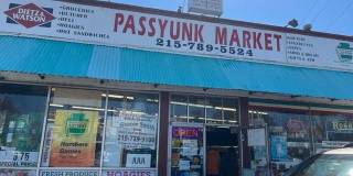 1407-13 E PASSYUNK Avenue Gallery 2