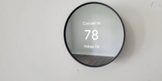 720 Country Lane S Gallery 28