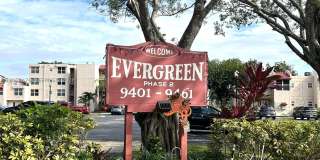 9451 Evergreen Pl Gallery 25