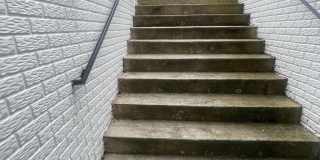 14105 MURPHY Terrace Gallery 7