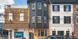 1202 N 4TH Street Gallery 1