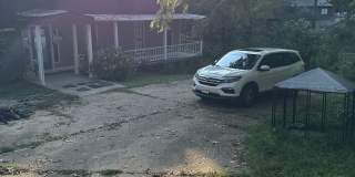 142 Mosley Drive Gallery 1