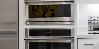 3305 Rivington Gallery 9