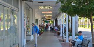 712 WHITE PINE TREE ROAD Gallery 73