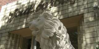 The Goldsborough Apartments Gallery 4