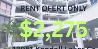 13951 Kendale Lakes Circle Gallery 1