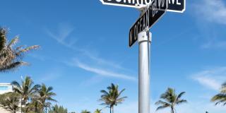 170 N Ocean Boulevard Gallery 4