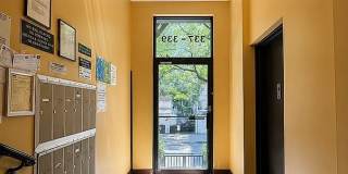 337-339 W 51st Street Gallery 2