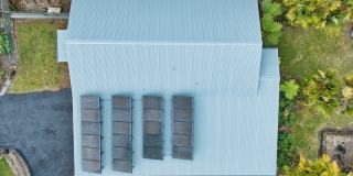 64 Kaapuni Loop Gallery 30