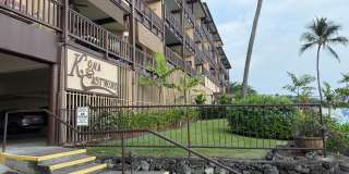 For Rent | 2 Bedroom, 2 bathroom Condo in Kona Eastwind with 1 assigned parking stall Gallery 1
