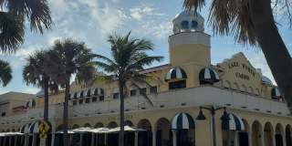 310 S J St Gallery 5