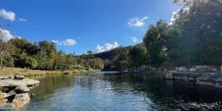 NEW ON MARKET (4 ACRE HOA GUADALUPE RIVER PARK COUPLE BLOCKS AWAY) Gallery 21