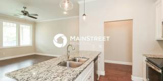 14505 Park Circle Gallery 7