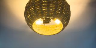 1718 Southeastern Avenue Gallery 17