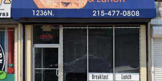 1231 N 54th Street Gallery 16