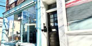 232 Fifth Avenue Gallery 16