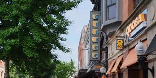 The Metropolitan at 40 Park Gallery 32