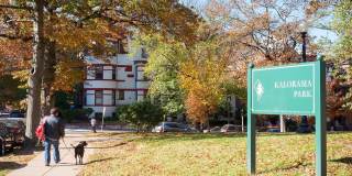 Connecticut Gardens Gallery 17