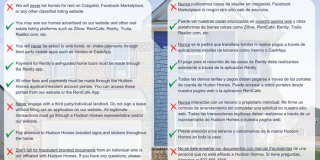 6214 Rolling Tree Street Gallery 15