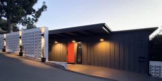 7900 Willow Glen Rd Gallery 1