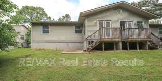 205 White Oak Dr NE Gallery 26