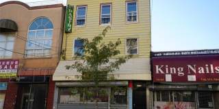 14-46 College Point Boulevard Gallery 1