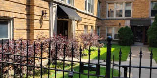 1959 W Foster Ave Gallery 7