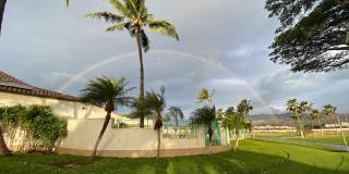 91-1163 Kamaaha Loop Gallery 1