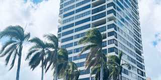 Luxury Kahala Condominium - 2bd/2ba/1pkg Gallery 1