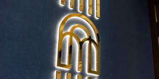 Nolan Mains Gallery 124