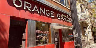 1942 W Irving Park Road Gallery 1
