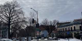 1929 16TH Street NW unit: 101 Gallery 29