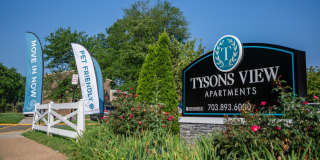 Tysons View Gallery 5