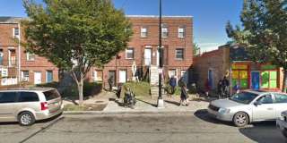 1812 Benning Rd NE - A Gallery 1