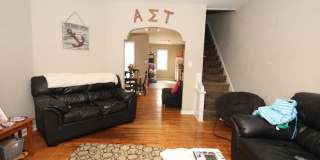 5760 N 20TH Street Gallery 1