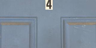 312 E BROADWAY Gallery 1