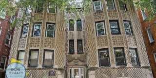 1463 West Edgewater, Gallery 4