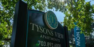 Tysons View Gallery 1