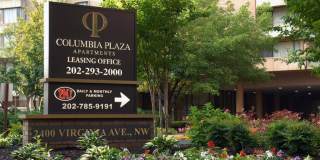 Columbia Plaza Gallery 45