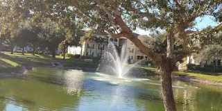 4121 Residence Drive# 311 Gallery 28
