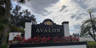 4349 S SEMORAN BOULEVARD Gallery 1