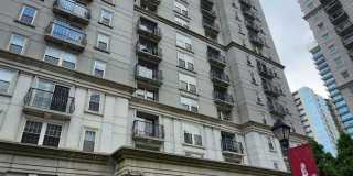 Spacious Midtown Condo with 2 Bedrooms, 2 Balconies & Internet Included! Gallery 1