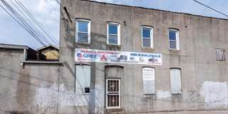 242 S DEAN Street Gallery 23