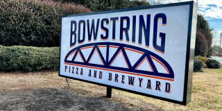 1823 White Oak Road Gallery 34