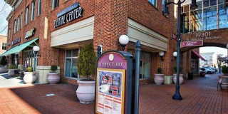 19251 HARLOW Square Gallery 27