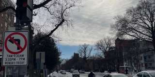 1929 16TH Street NW unit: 101 Gallery 28